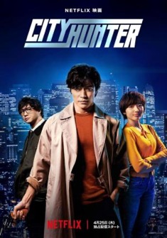 City Hunter (2024) full Movie Download Free in Dual Audio HD