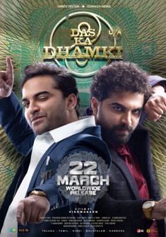 Das Ka Dhamki (2023) full Movie Download Free in Hindi Dubbed HD