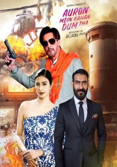 Auron Mein Kahan DumTha (2024) full Movie Download Free in HD