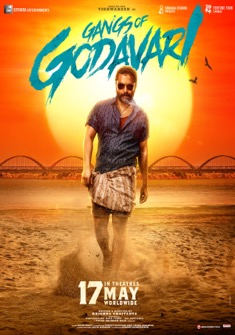 Gangs of Godavari (2024) full Movie Download Free in Hindi Dubbed HD