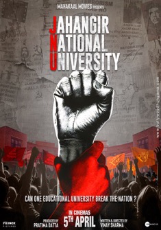 Jahangir National University (2024) full Movie Download Free in HD